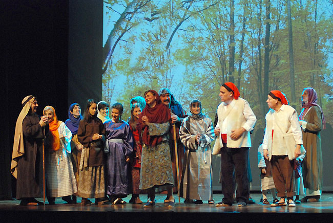 Els Pastorets, a l'Ateneu
