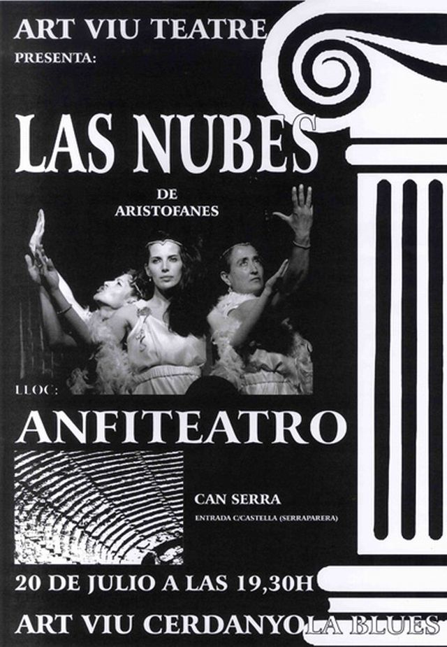 El teatre clàssic recupera l'amfiteatre de Can Serra