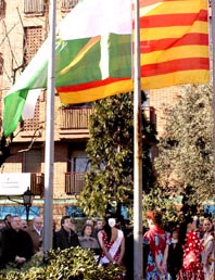 La Casa d'Andalusia s'inaugurarà amb un programa ampli d'actes culturals
