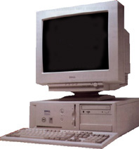 L'empresa del PTV Diode distribuirà els ordinadors de sobretaula d'Acer