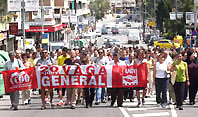 Seguiment molt majoritari de la jornada de vaga general a Cerdanyola
