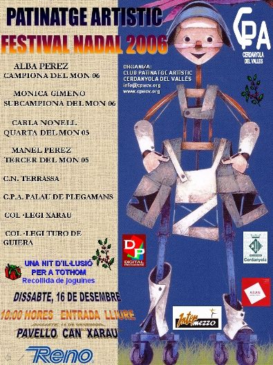 Quatre mundialistes actuaran al Festival de Nadal del CPA Cerdanyola