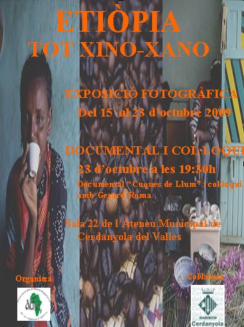 L'Ateneu s'apropa a la realitat d'Etiòpia