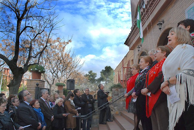 Banderes d'unitat verdiblanca i quatribarrada