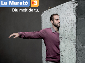 Els premis de la Marató de TV3 es lliuren avui a la UAB