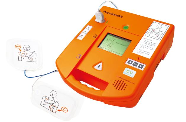 Cerdanyola comptarà amb desfibril·ladors automàtics