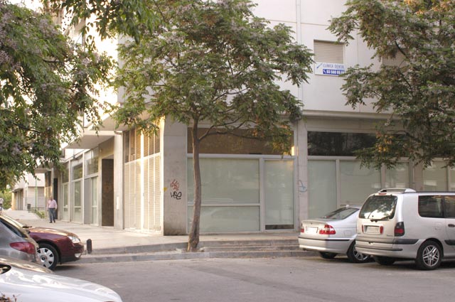 L'Ajuntament amplia les partides destinades a ajuts econòmics a les famílies