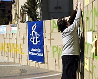 Ciutadans de Cerdanyola aixequen un mur per la convivència a Palestina
