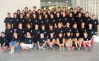Repartiment de premis de la Classe sense fum