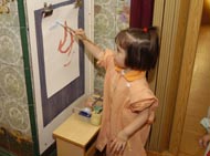 El govern acordarà al ple la creació de 195 places d'escola bressol