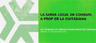 Cerdanyola participa a la XII Trobada de Serveis Municipals de Consum