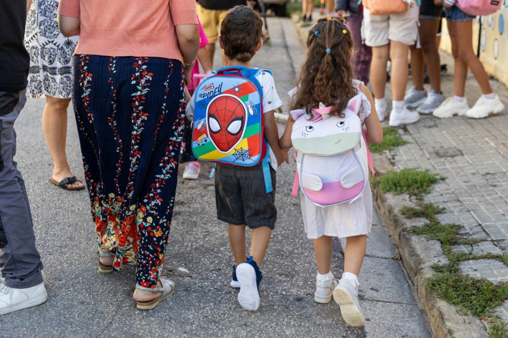 El calendari de preinscripció escolar 2025-2026 ja està disponible