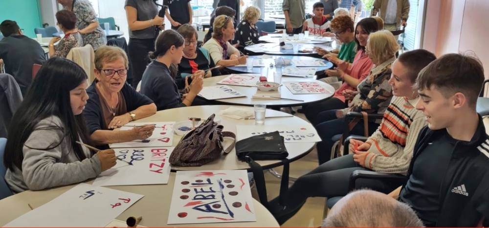 Cerdanyola acollirà una sessió informativa per captar voluntariat del Parc Sanitari Sant Joan de Déu