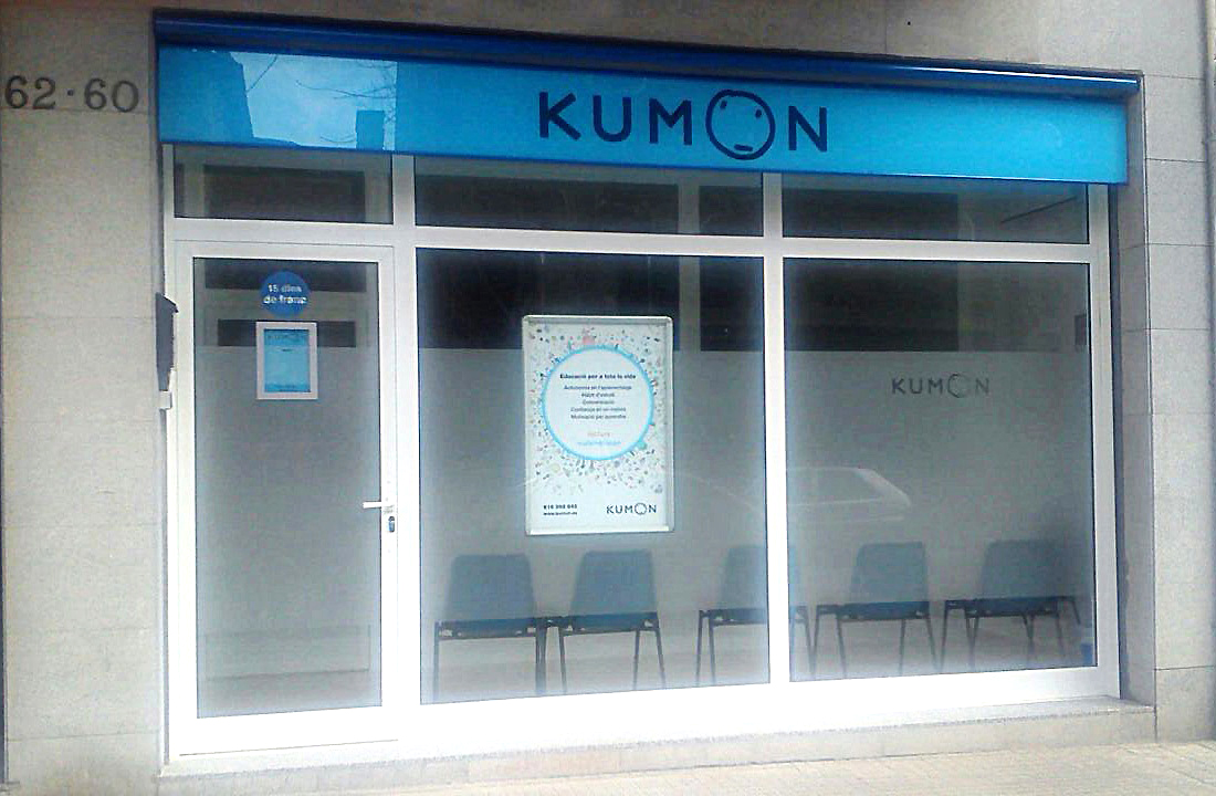 El centre Kumon de Cerdanyola estrena un nou local