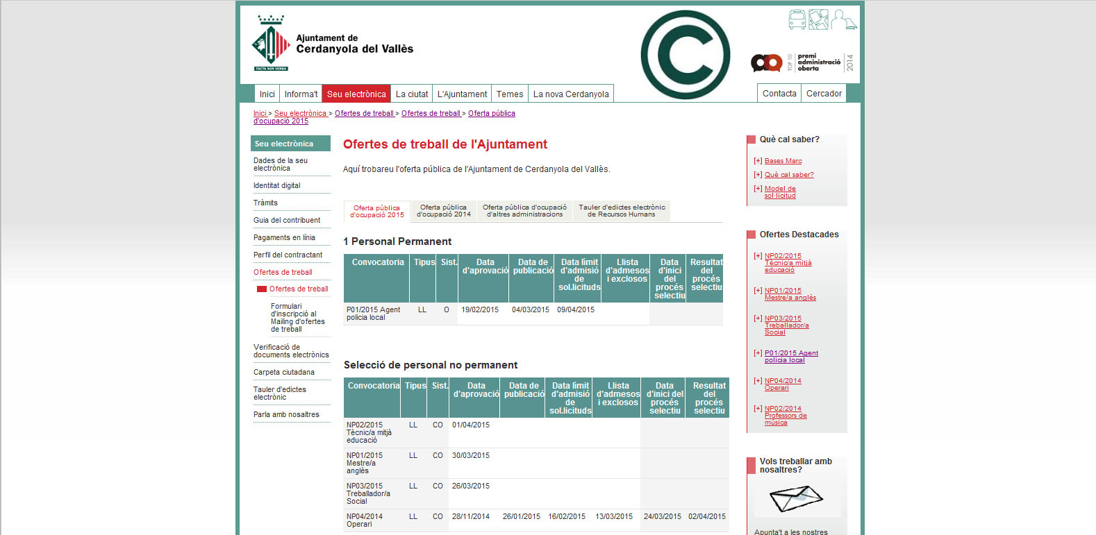 Millores en el tràmit per accedir a les ofertes de feina de l’Ajuntament