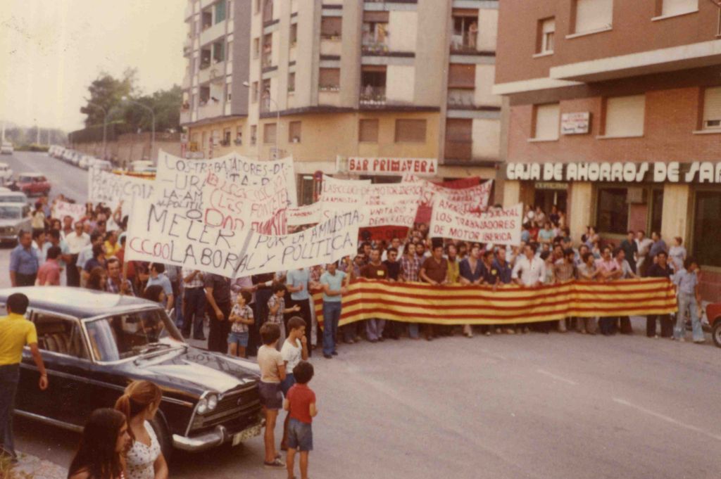 A la venda els tickets per al sopar commemoratiu de l'Assemblea Democràtica de Cerdanyola