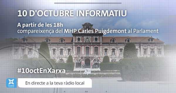 Cerdanyola Ràdio emetrà la compareixença de Puigdemont al Parlament