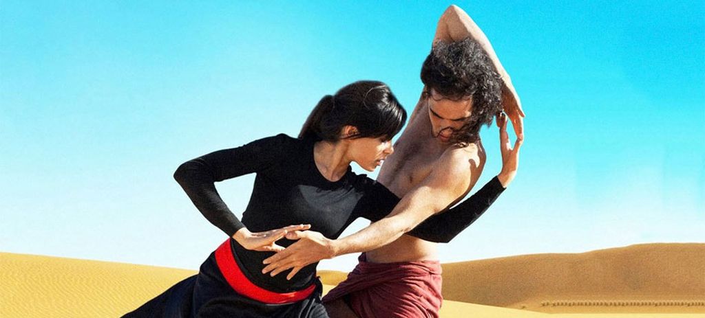 La tercera edició Festival [C]Screen Primavera torna amb curts de dansa