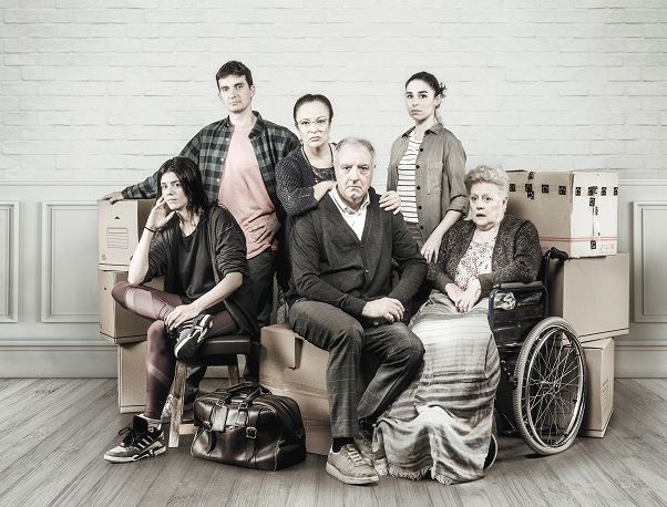 A la venda les entrades per a la programació de tardor del teatre Ateneu
