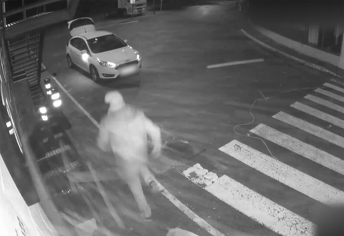 Els Mossos identifiquen els lladres que van voler robar un caixer a la UAB detonant explossius