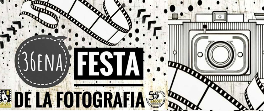 Cerdanyola acull la Festa de la Fotografia Catalana